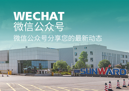 优游国际|UB8优游国际|共创美好将来