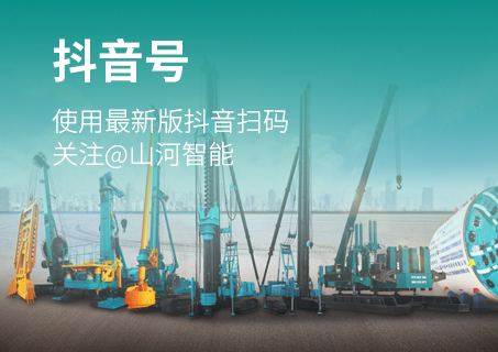 优游国际|UB8优游国际|共创美好将来