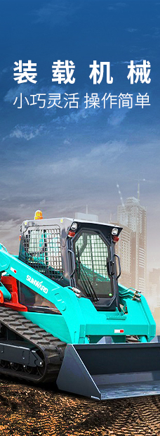 优游国际|UB8优游国际|共创美好将来