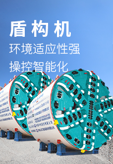 优游国际|UB8优游国际|共创美好将来