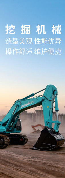 优游国际|UB8优游国际|共创美好将来