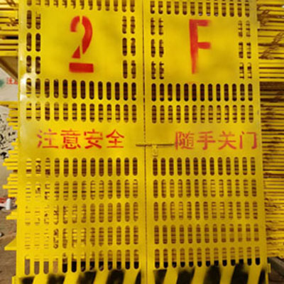 ��������ݷ����Ű���