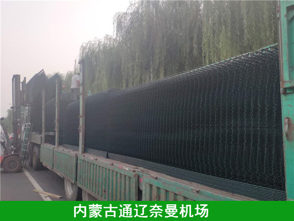 »ú³¡»¤À¸Íø - ºÓ±±ÕñÐ˽ðÔ´Ë¿Íø¼¯ÍÅÓÐÏÞ¹«Ë¾Í¼Æ¬2