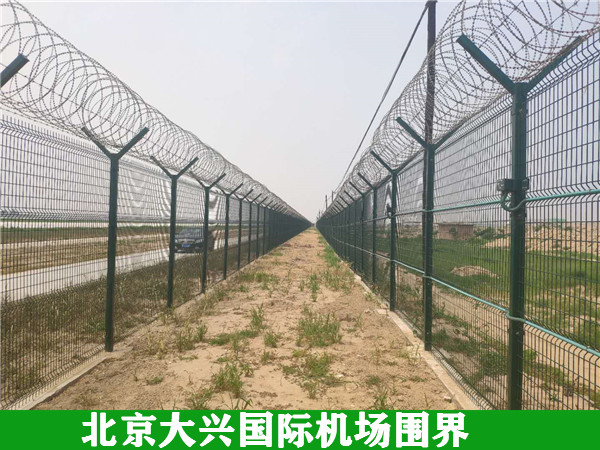 »ú³¡Î§½çͼƬ2