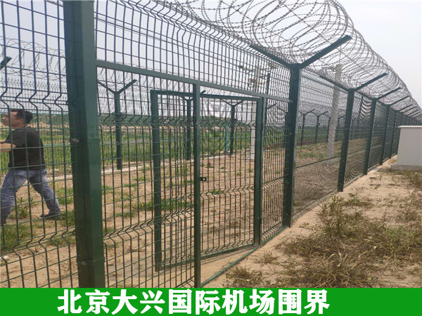 »ú³¡Î§½çͼƬ3