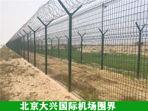 »ú³¡Î§½çͼƬ4