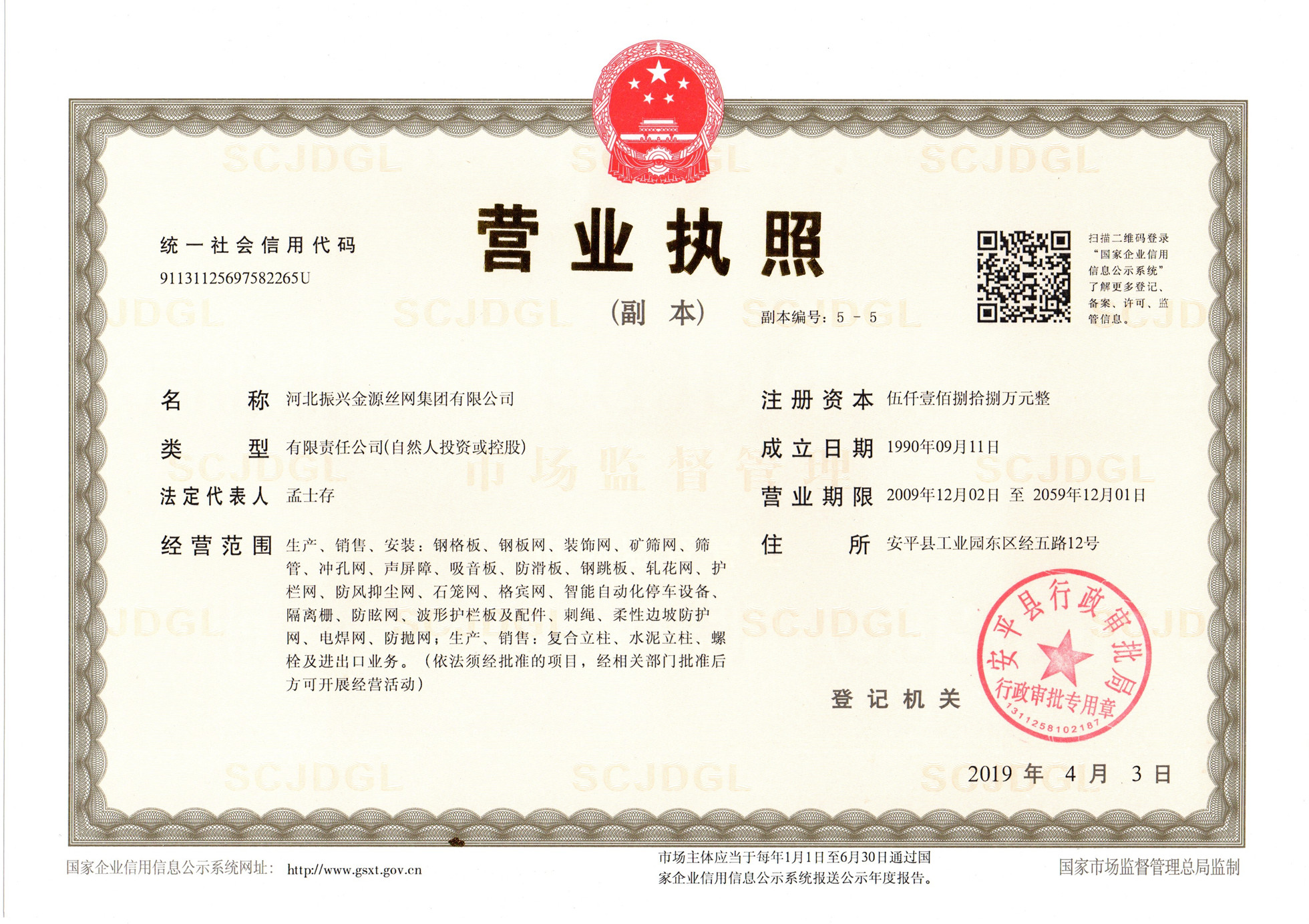 AG����ᡤ(�й�)����