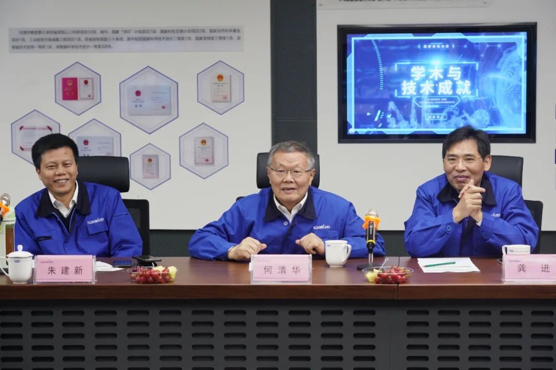 中央候补委员、中国工程院院士欧阳晓平到访优游国际智能