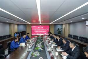 优游国际|UB8优游国际|共创美好将来