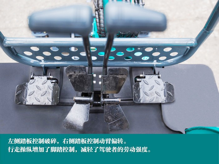 叮咚！您有一份来自优游国际智能18UB微挖的快递待领取...