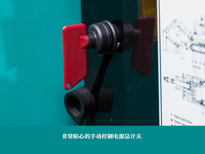 叮咚！您有一份来自优游国际智能18UB微挖的快递待领取...
