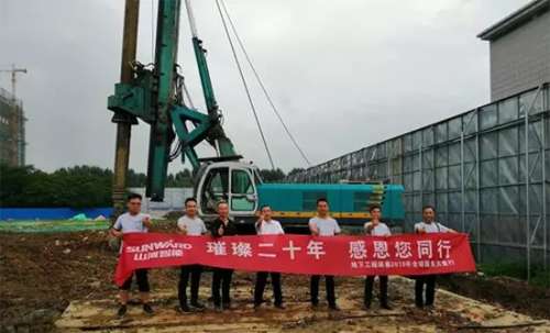 优游国际|UB8优游国际|共创美好将来