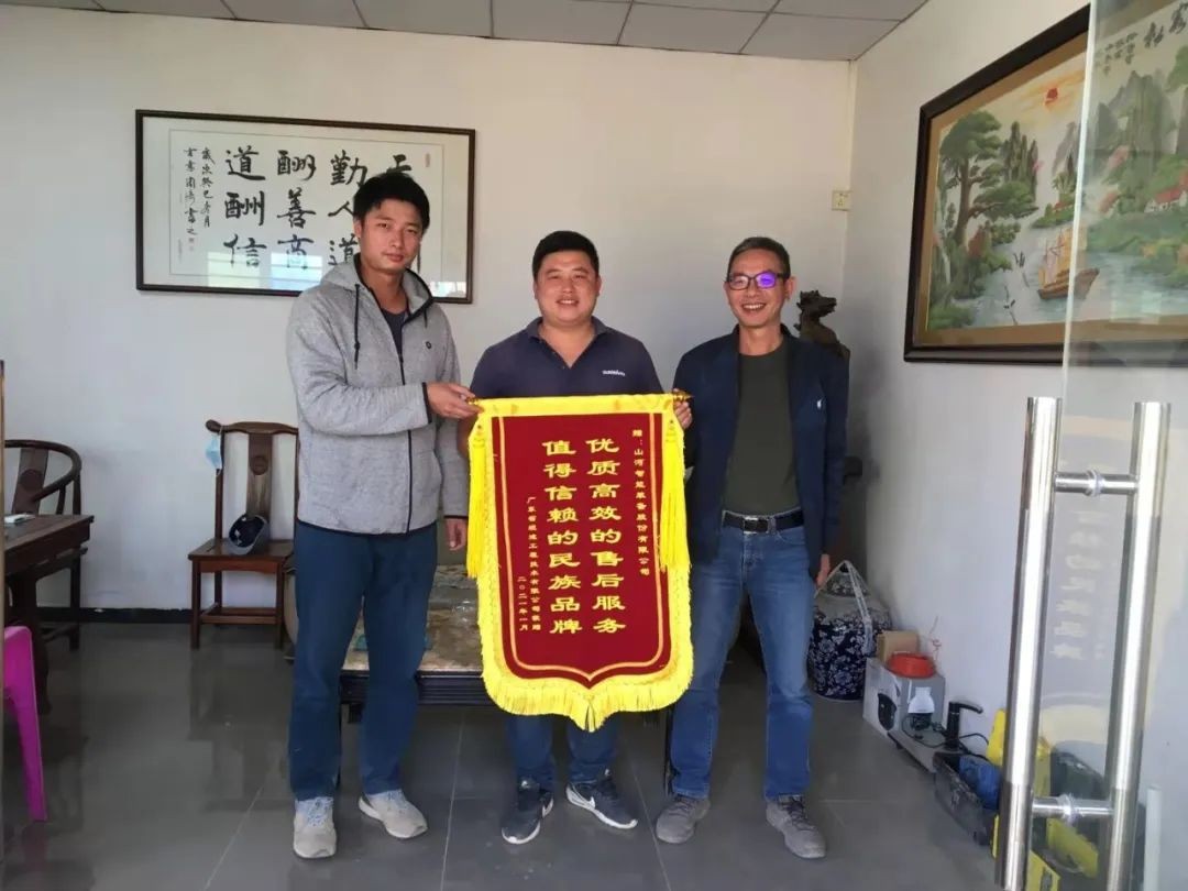 产品服务双保险！日进斗金的他为优游国际智能打call！