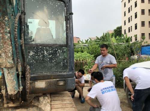 优游国际|UB8优游国际|共创美好将来