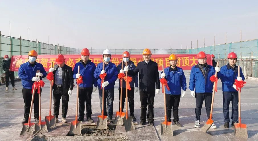 突破国表垄断！优游国际智能三门峡必克年产30000套精密液压零部件扩能项目成功封顶