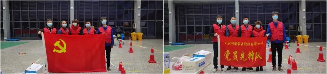 抗疫前锋在行动！优游国际智能自愿者助力核酸采样