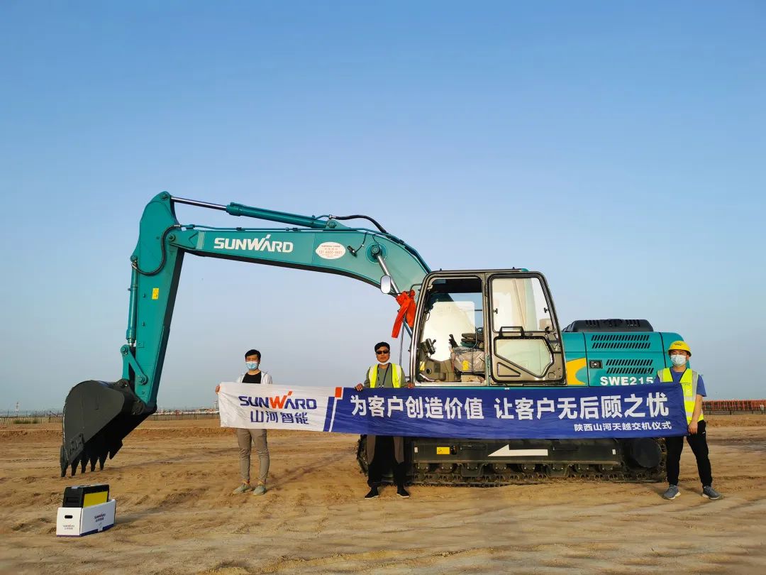 优游国际|UB8优游国际|共创美好将来