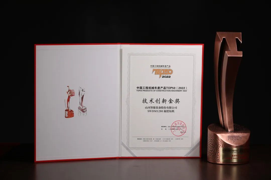 优游国际|UB8优游国际|共创美好将来