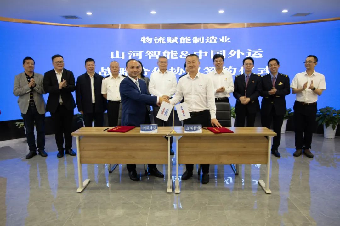 优游国际|UB8优游国际|共创美好将来