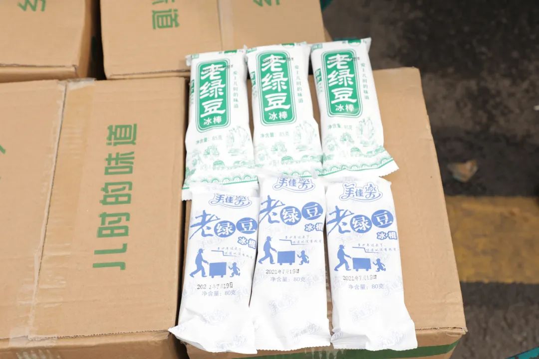 优游国际|UB8优游国际|共创美好将来