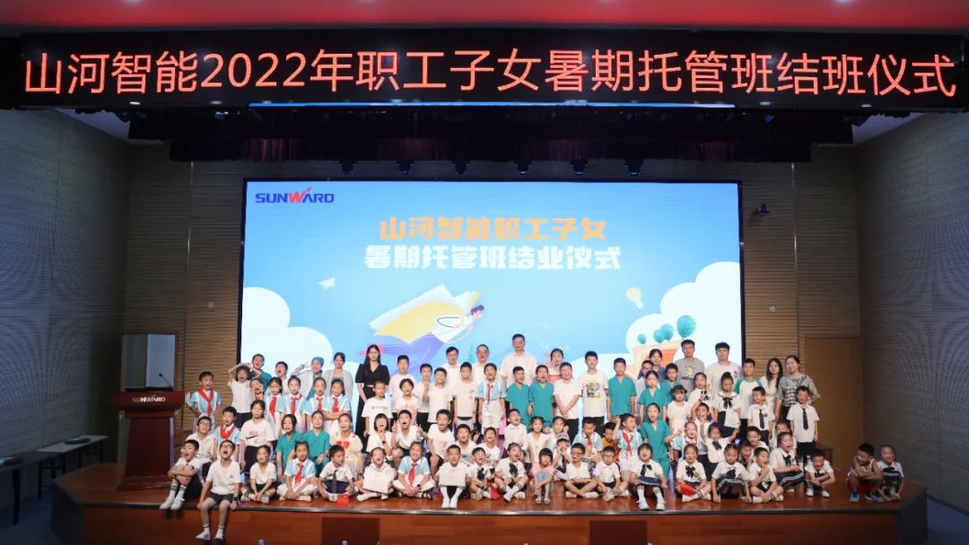 优游国际|UB8优游国际|共创美好将来