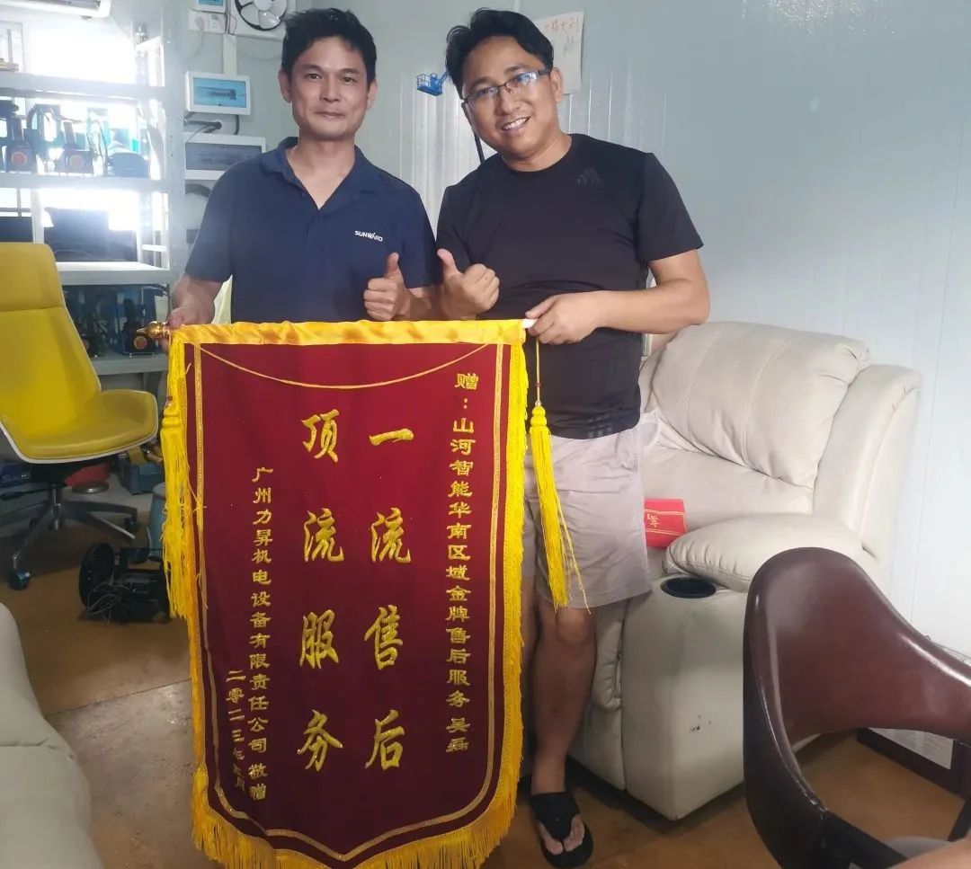 品质优游国际，用心服务！优游国际智能高空机械服务万里行走进华南