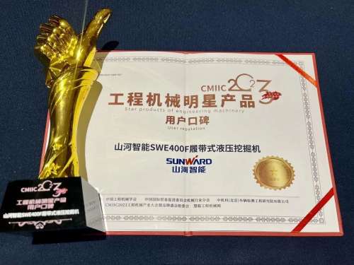 优游国际|UB8优游国际|共创美好将来