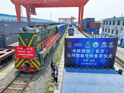 优游国际|UB8优游国际|共创美好将来