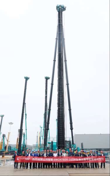 优游国际|UB8优游国际|共创美好将来