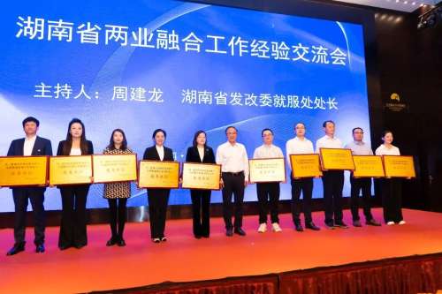 优游国际|UB8优游国际|共创美好将来