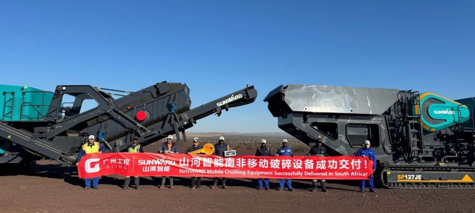 优游国际智能破碎筛分成套设备成功登陆非洲市场，共绘合作共赢新篇章