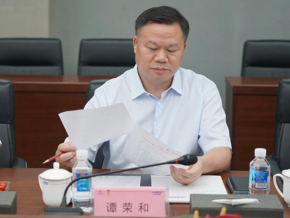 深入协同，同谋发展！中铝国际董事长李宜华、长沙有色院董事长谭荣和到访优游国际智能