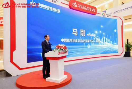 优游国际|UB8优游国际|共创美好将来