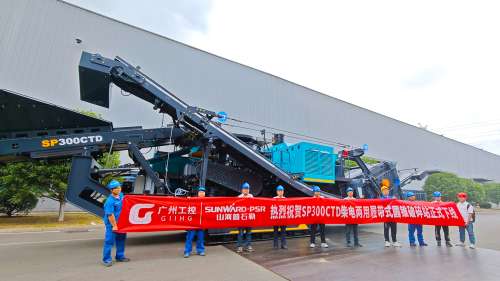 优游国际|UB8优游国际|共创美好将来