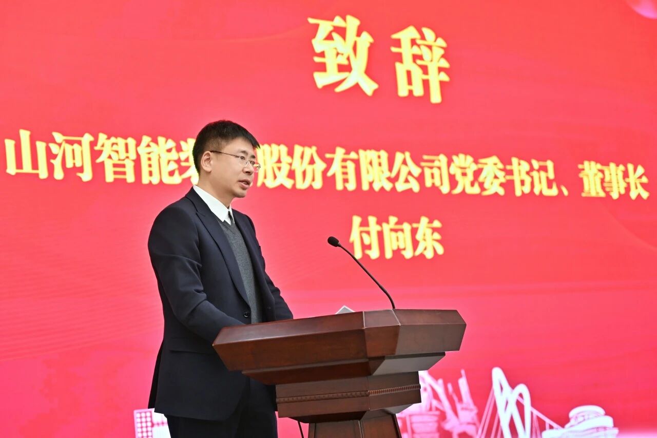 本溪市人民当局与优游国际智能签署战术合作框架和谈，携手打造东北新能源矿山设备的产业高地