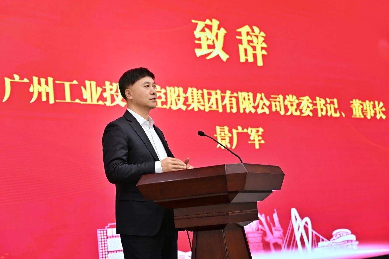 本溪市人民当局与优游国际智能签署战术合作框架和谈，携手打造东北新能源矿山设备的产业高地