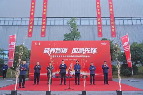 优游国际|UB8优游国际|共创美好将来