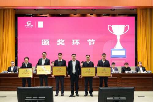 优游国际|UB8优游国际|共创美好将来