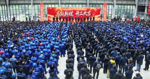 优游国际|UB8优游国际|共创美好将来