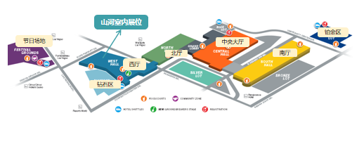 优游国际智能与您相约2026美国拉展！