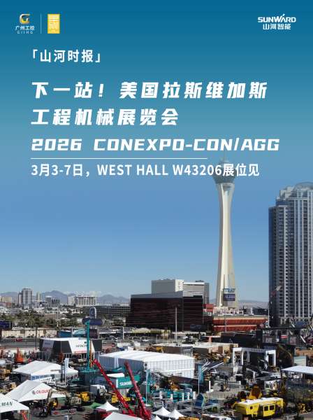 优游国际|UB8优游国际|共创美好将来