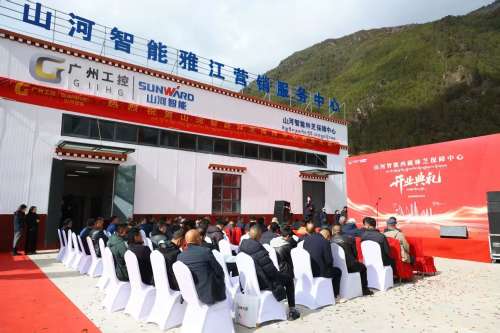 优游国际|UB8优游国际|共创美好将来