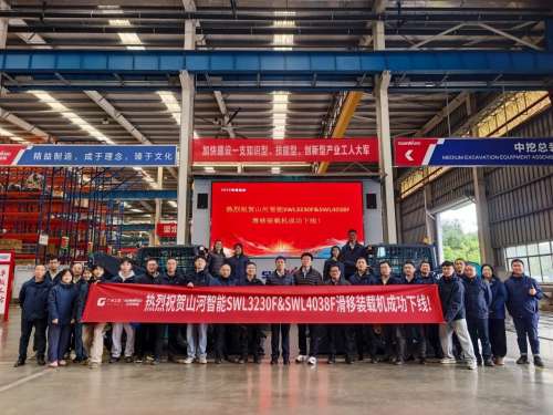 优游国际|UB8优游国际|共创美好将来