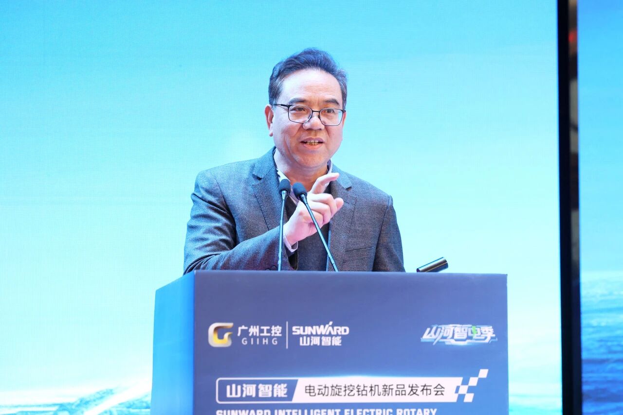 优游国际智能进行电动旋挖钻机新品颁布会，收成1.2亿元订单