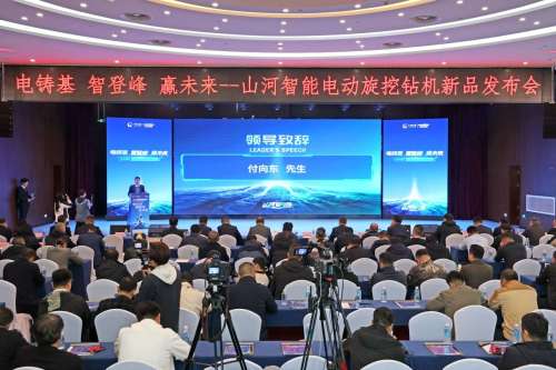 优游国际|UB8优游国际|共创美好将来